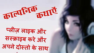 18 years and girls xxx video hindi full