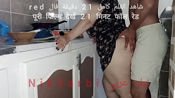 سكس نيك حيون