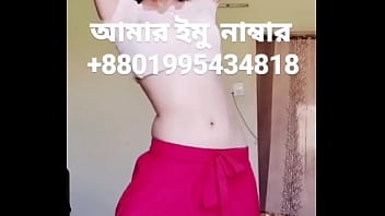 bangladesh collage girl