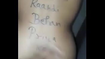 bhai behan ki sexy video