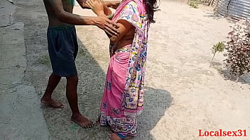 pregnant indian bhath