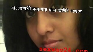 medical college bf video downlod