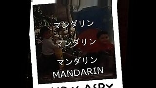 Bokep Mandarin sub indo